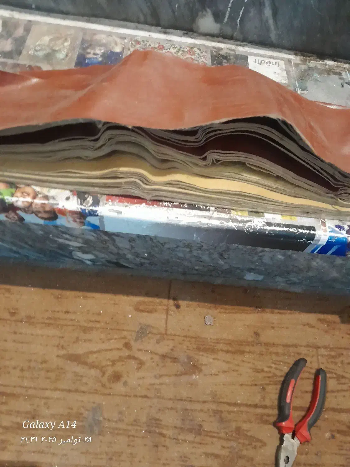 چرم دوخت دور فرش|فرش|اسلامشهر, شهرک امام حسین (میان آباد)|دیوار