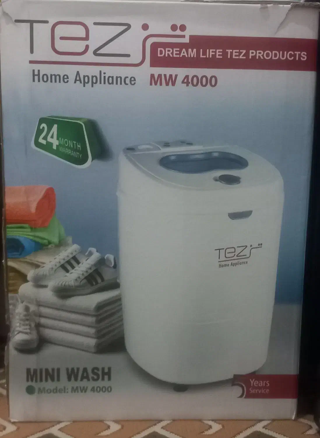 مینی واش|سایر لوازم برقی|ساوه, |دیوار