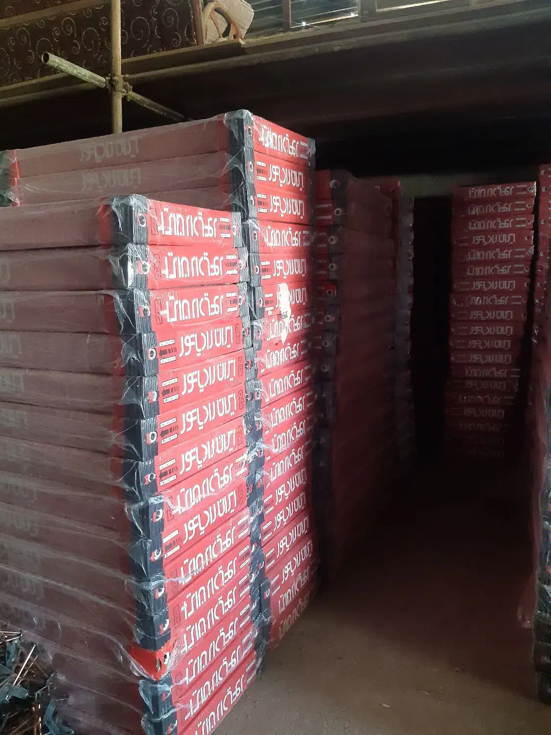 پکیج و رادیاتور ایران|آبگرمکن، پکیج، شوفاژ|قدس, شهرک فرزان|دیوار