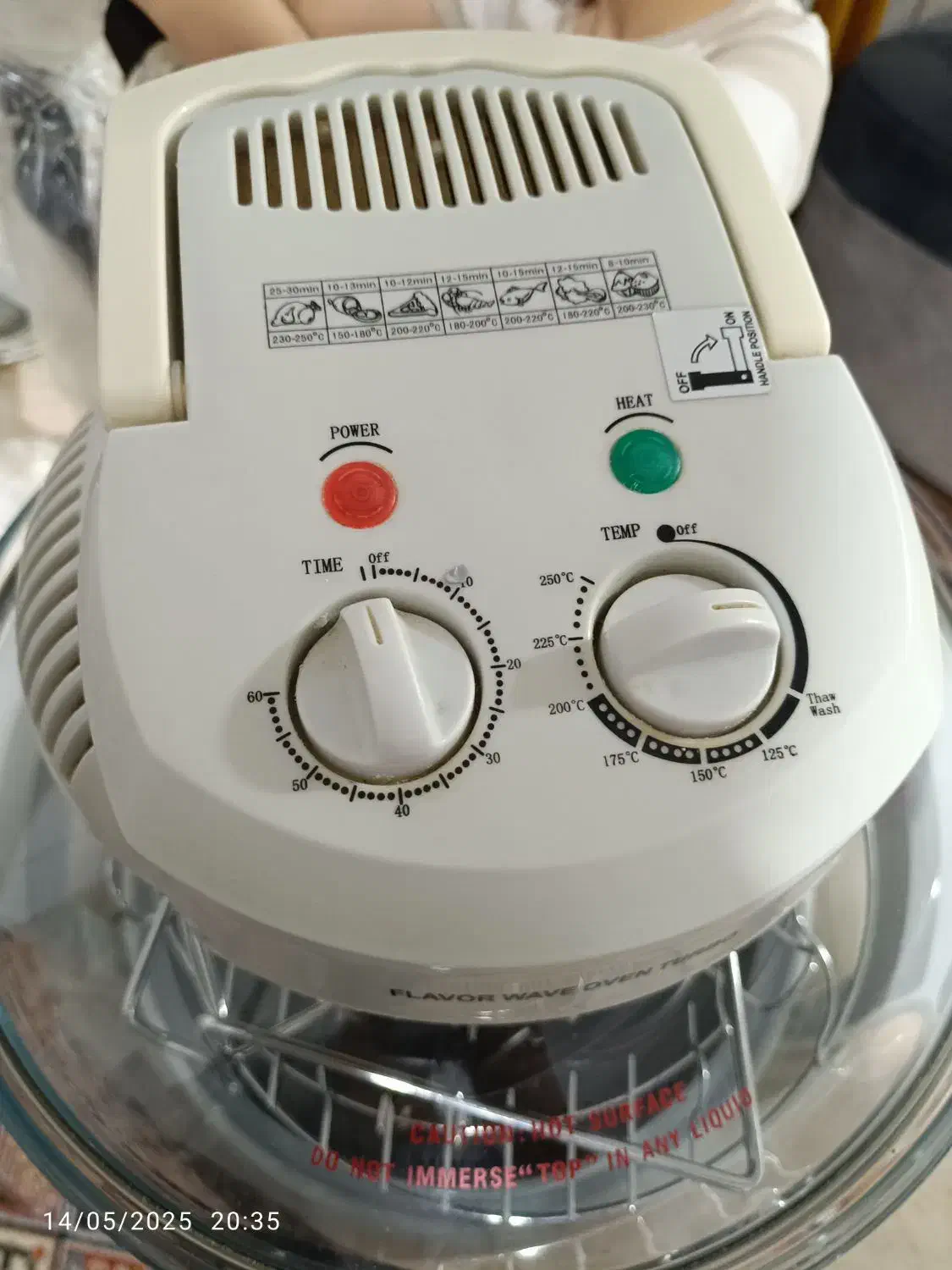 هواپز|اجاق گاز و لوازم برقی پخت‌وپز|مشهد, علی آباد|دیوار