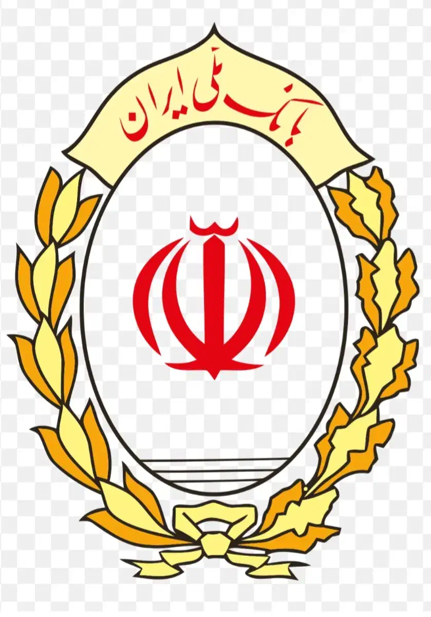 وام مهربانی بانک ملی 4 درصد|خدمات مالی، حسابداری، بیمه|قم, سالاریه|دیوار