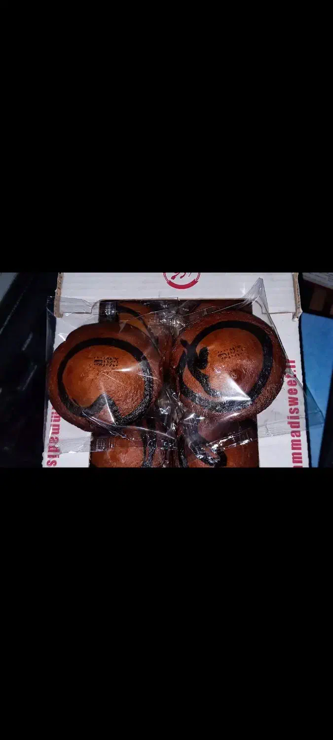 تولیدی کیک آغسار زام|خوردنی و آشامیدنی|مشهد, کوی المهدی|دیوار