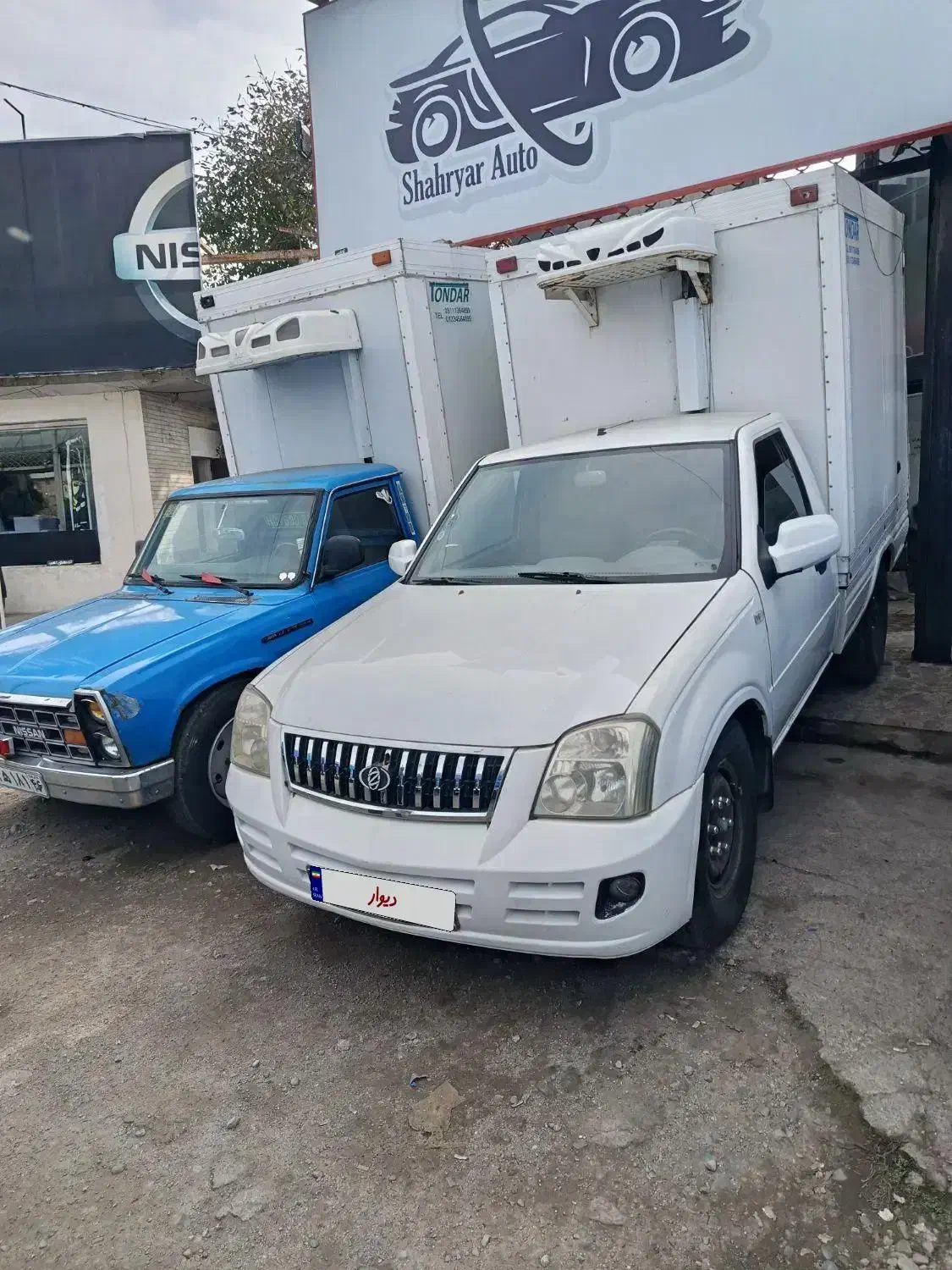 نیسان یخچالدار|خودرو سواری و وانت|رشت, پارک شهر|دیوار