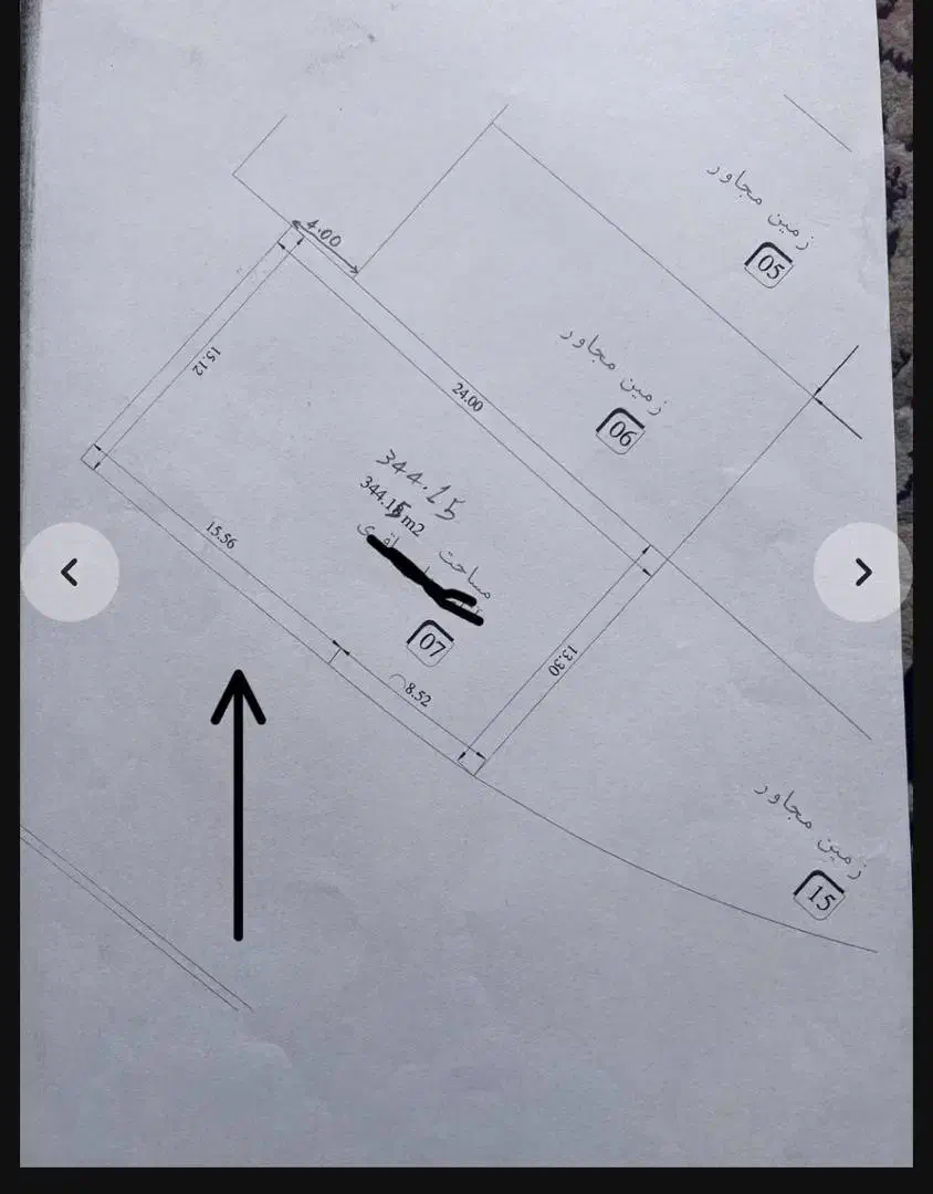 ملک ممتاز باقابلیت چندواحدی وکنارمجتمع تجاری وفلکه|فروش زمین و ملک کلنگی|مبارکه, |دیوار