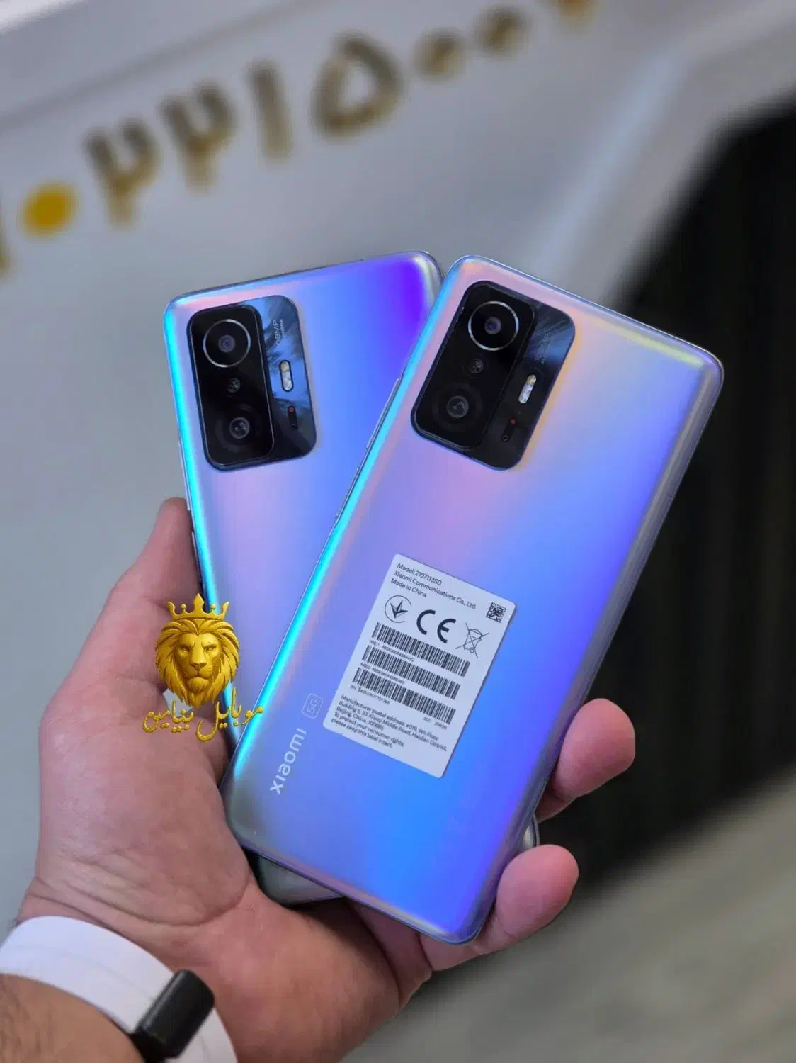 شیاومی‌11T pro 256/8 5Gبا رنگ خاص و بشرط سلامت120W|موبایل|رشت, چله خانه|دیوار