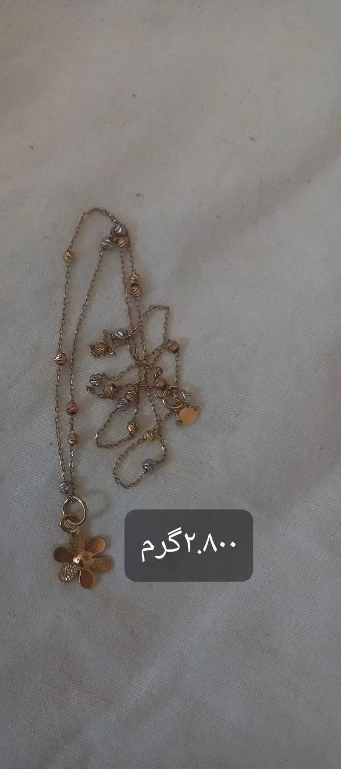 طلا نو و کارکرده|جواهرات|الیگودرز, |دیوار