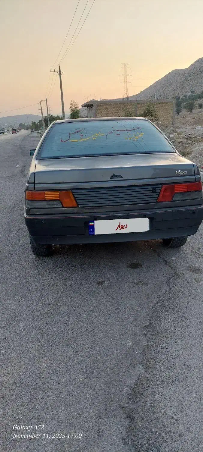 روآ مدل ۸۵دوگانه شرکت|خودرو سواری و وانت|کوه چنار, |دیوار