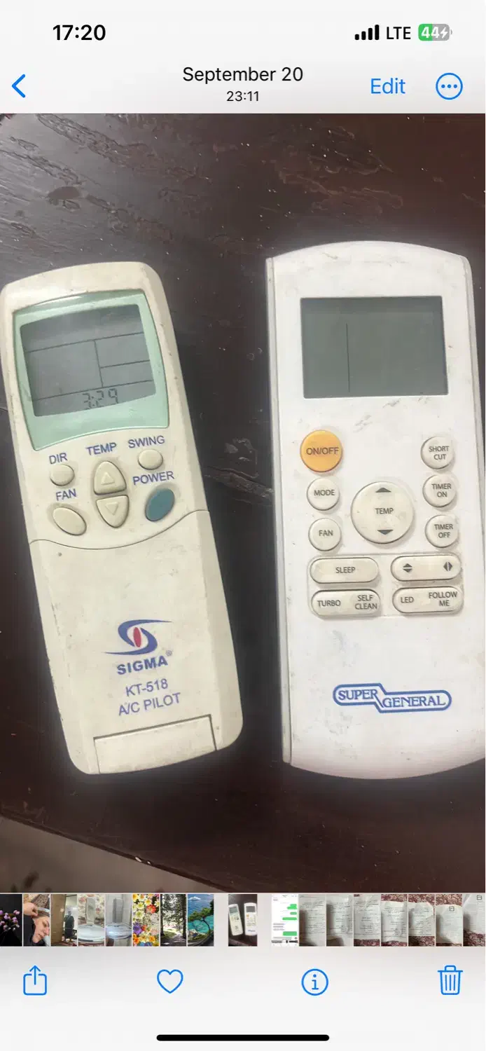 منترل کولر|کولر گازی و فنکوئل|برازجان, |دیوار