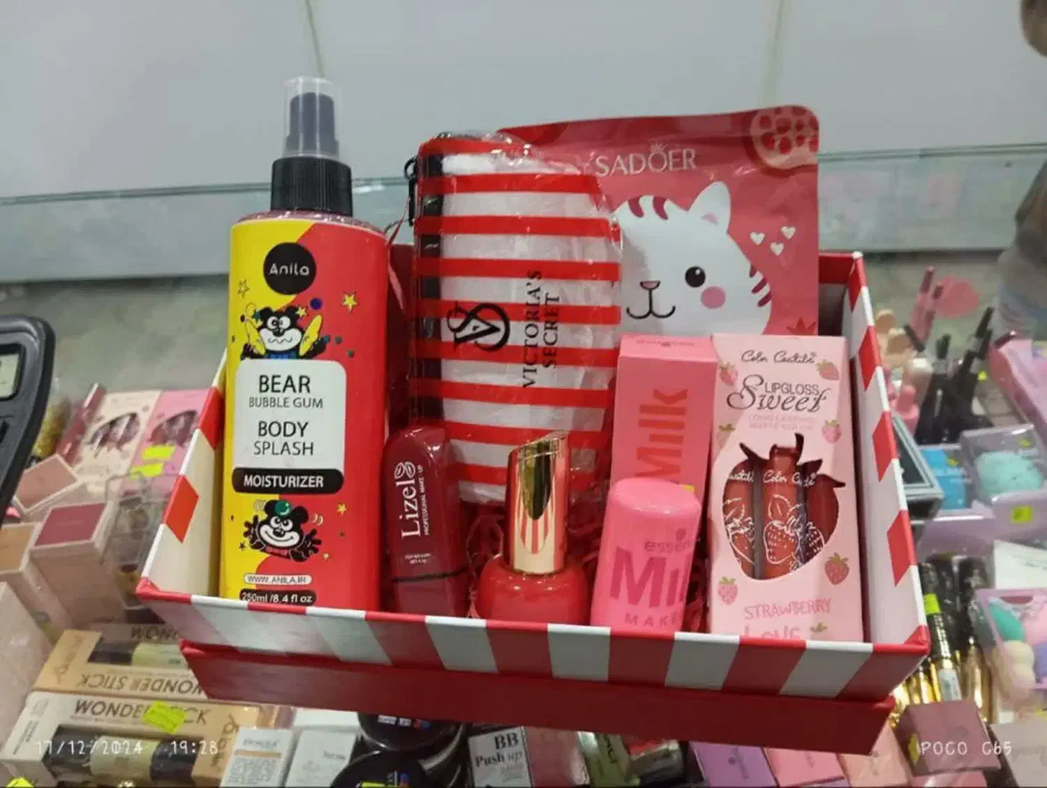 پک کامل لوازم آرایشی و بهداشتی* گالری رزا|آرایشی، بهداشتی، درمانی|قم, سید معصوم|دیوار