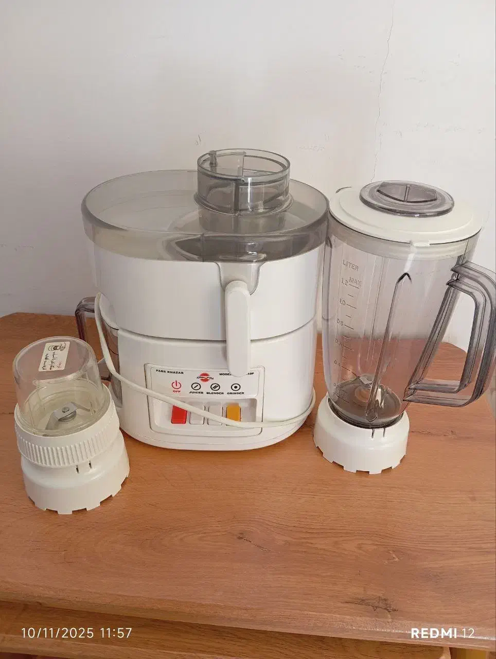 آبمیوه گیری سه کاره پارس خزر|آبمیوهگیر و آبمرکباتگیر|مهاباد (آذربایجان غربی), |دیوار