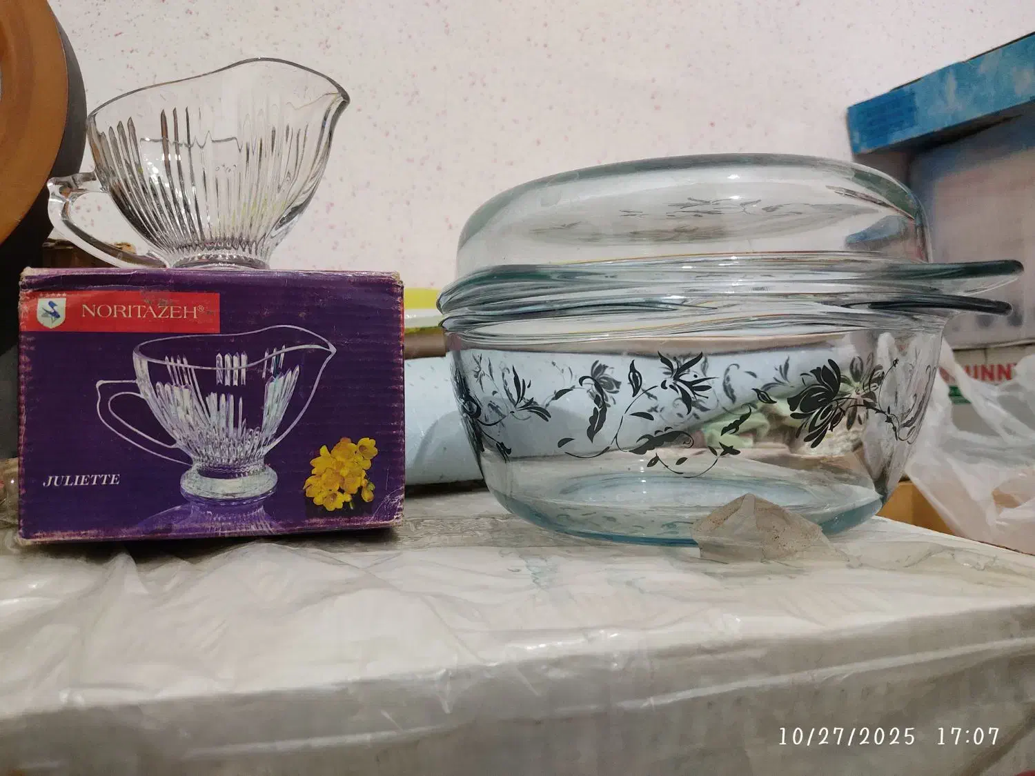 ظروف آشپزخانه کاملا نو|ظروف سرو و پذیرایی|شیراز, سعدیه جنوبی|دیوار