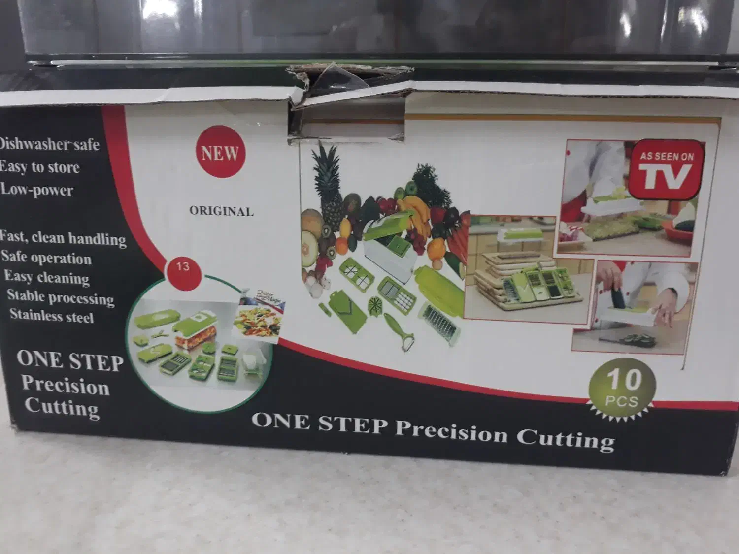 خوردکن|خردکن، آسیاب، غذاساز|قم, فرهنگیان و شهربانی|دیوار