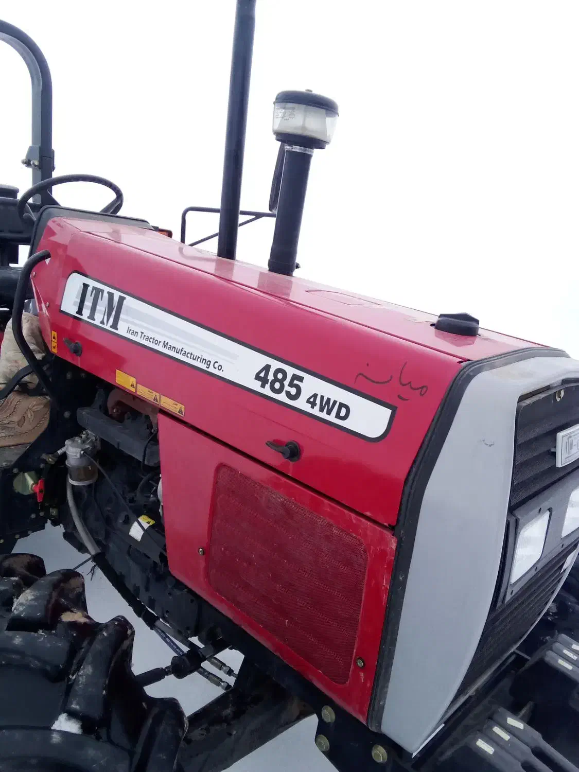 تراکتور485مدل1403|خودرو سنگین|میانه, |دیوار