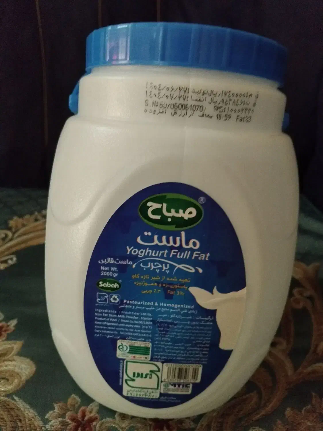 سطل های مخصوص خیارشور وترشی|ظروف نگهدارنده، پلاستیکی، یک‌بارمصرف|مشهد, خواجه ربیع|دیوار