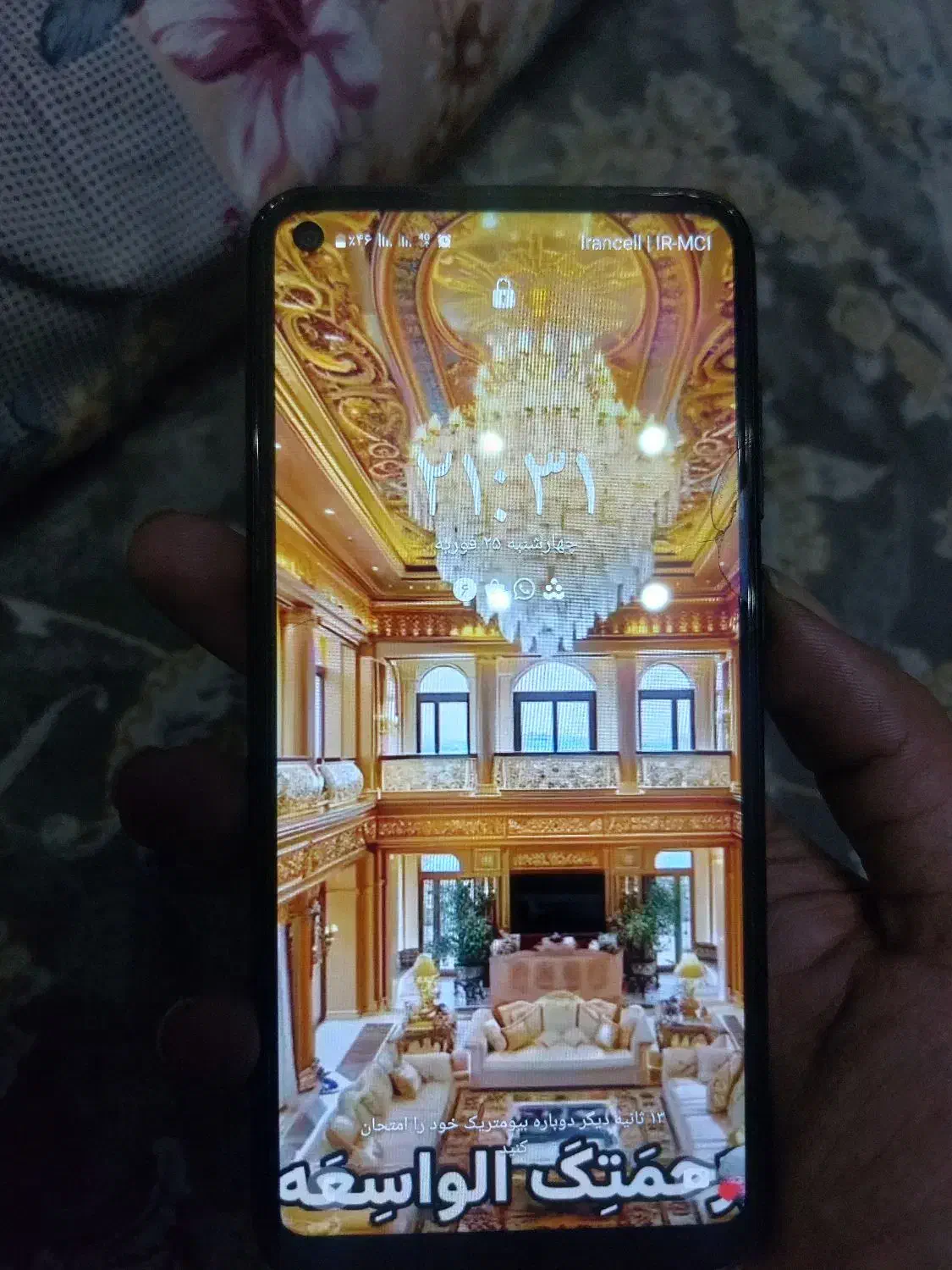 Samsung Galaxy A11|موبایل|پردیس, فاز ۸|دیوار