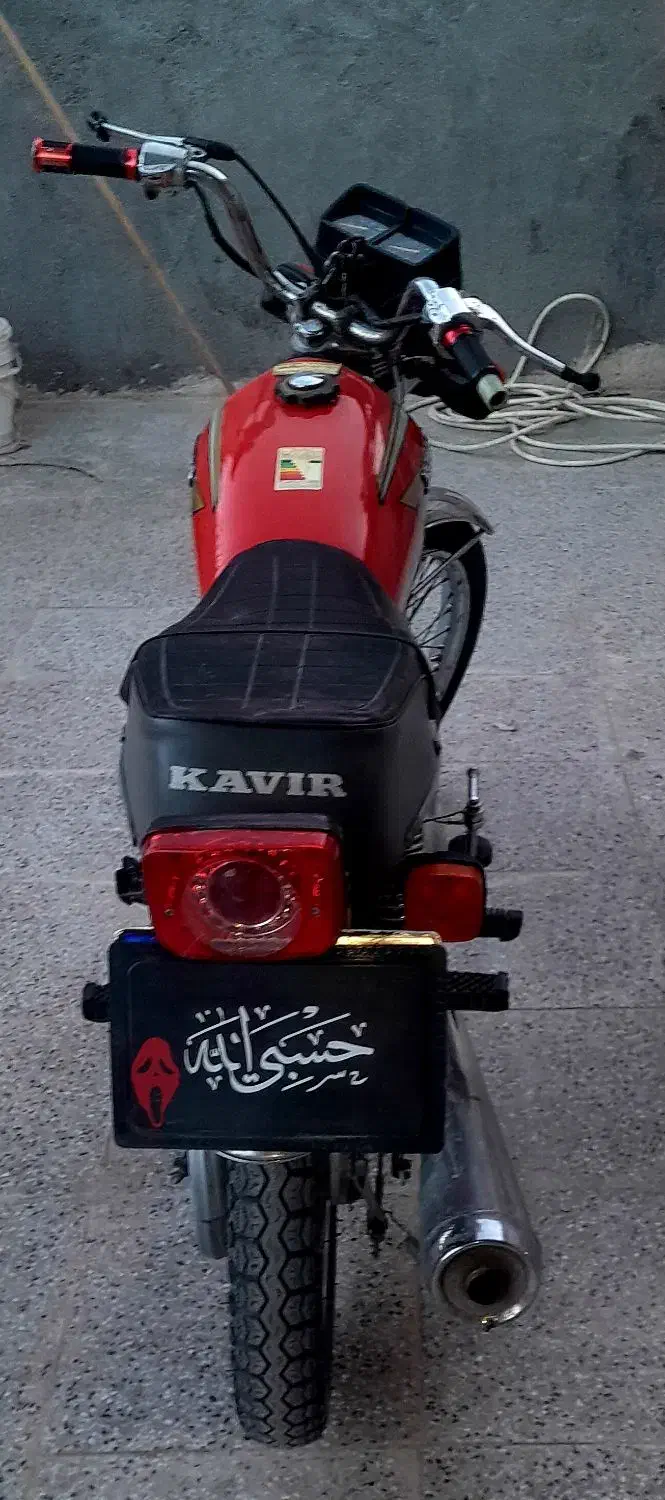 هوندا مدل ۸۴ بهرو|موتورسیکلت|خمینی‌شهر, |دیوار