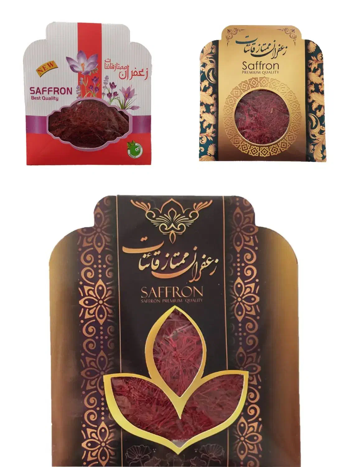 زعفران صادراتی باقیمت زیر بازار|خوردنی و آشامیدنی|هشتگرد, هشتگرد قدیم|دیوار