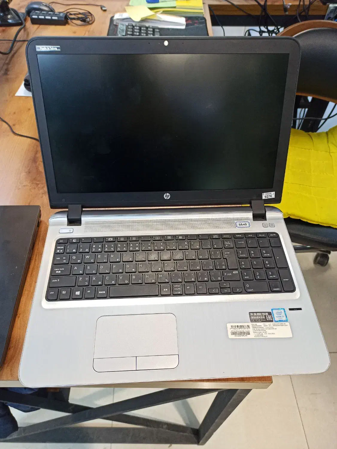 فروش ویژه دو عدد لپ تاپ|رایانه همراه|تهران, فلسطین (میدان انقلاب)|دیوار