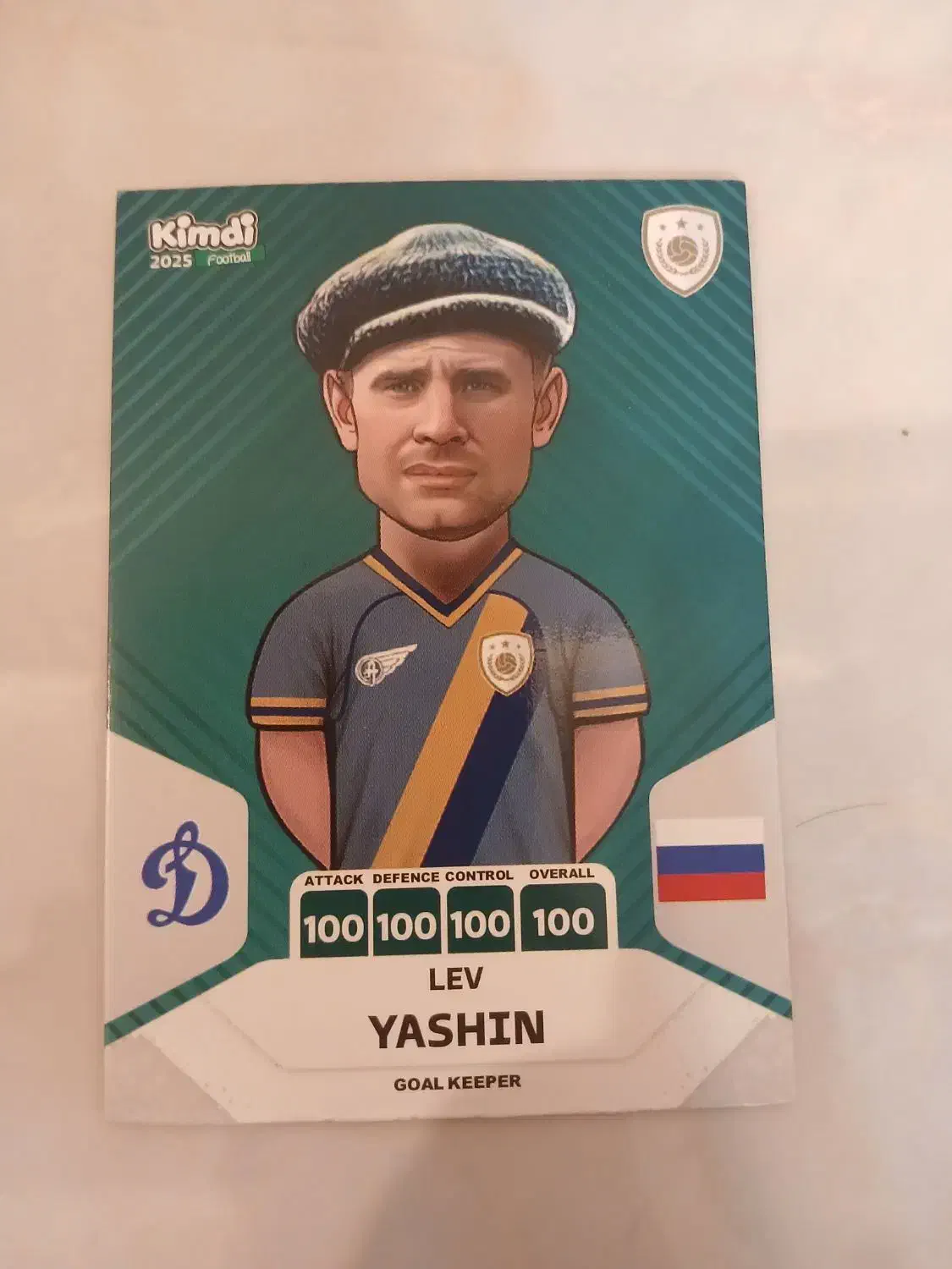 خانهی کیمدی|کلکسیون و سرگرمی|اصفهان, زوان|دیوار