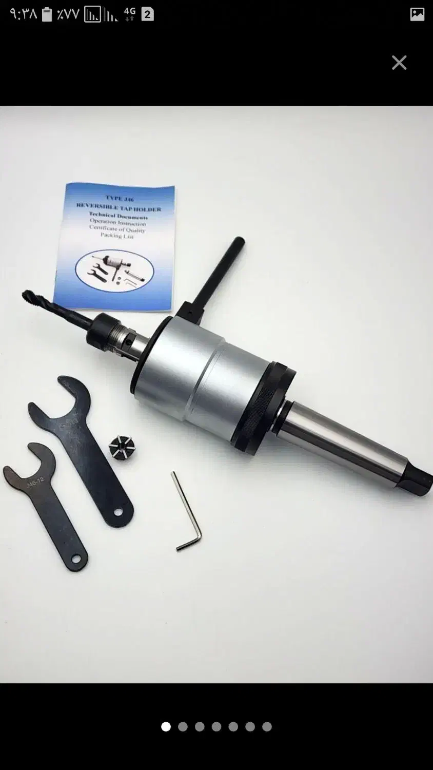 قلاویز زن دستی|ابزارآلات|تهران, شیخ هادی|دیوار