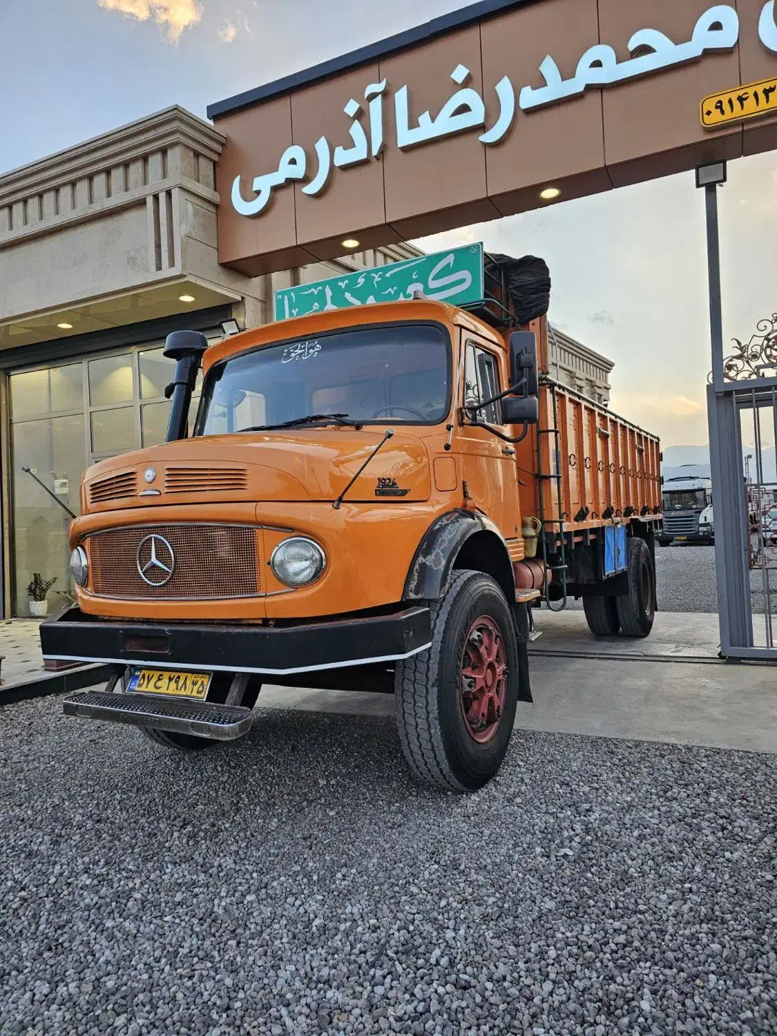 بنز تک باری مدل ۹۱|خودرو سنگین|تبریز, |دیوار