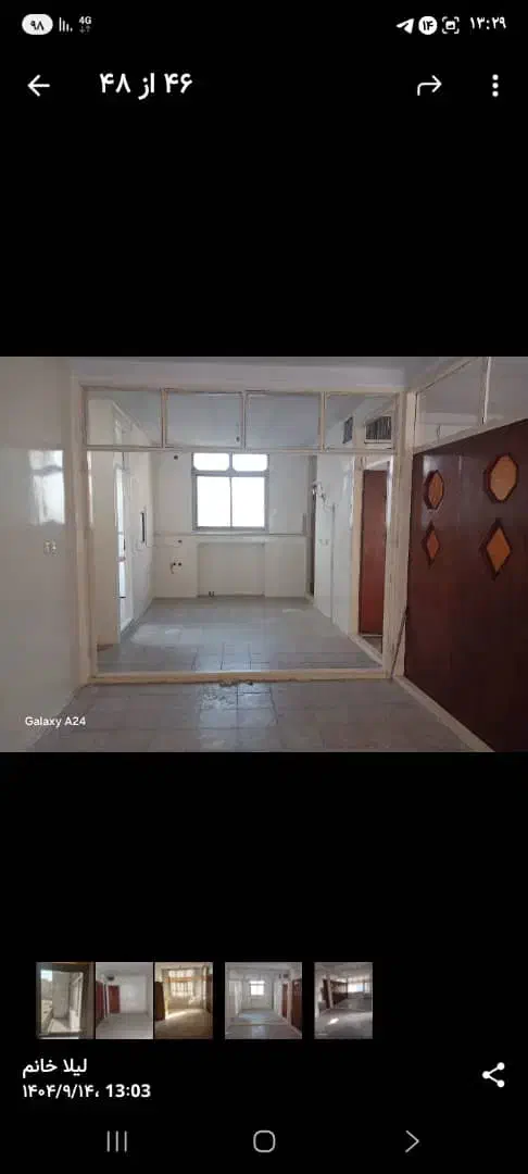 ۸۲متر۱خوابه/ویلایی/خ زمزم-نزدیک متروزمزم