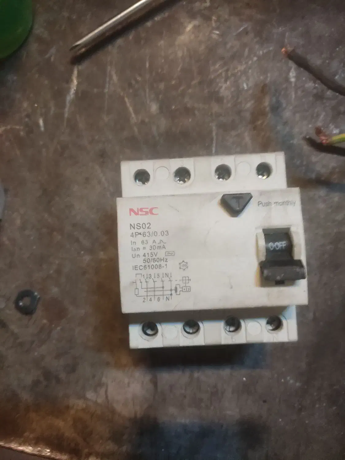 کلید محافظ جان|مصالح و تجهیزات ساختمان|اصفهان, باب الدشت|دیوار