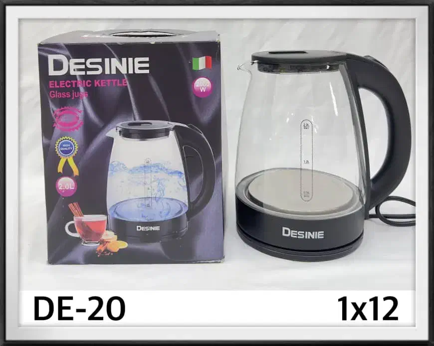 چای ساز دسینی|سماور، چایساز، قهوهساز|اهواز, نادری|دیوار