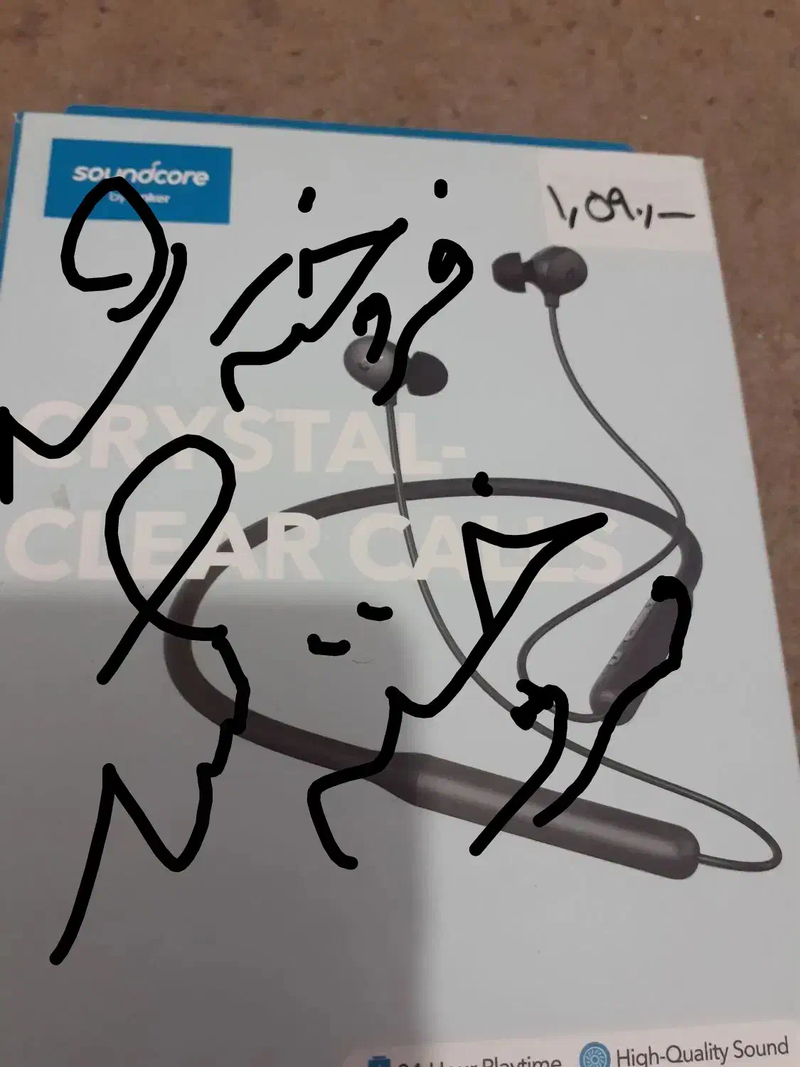 هندزفری موبایل|لوازم جانبی موبایل و تبلت|رامهرمز, |دیوار