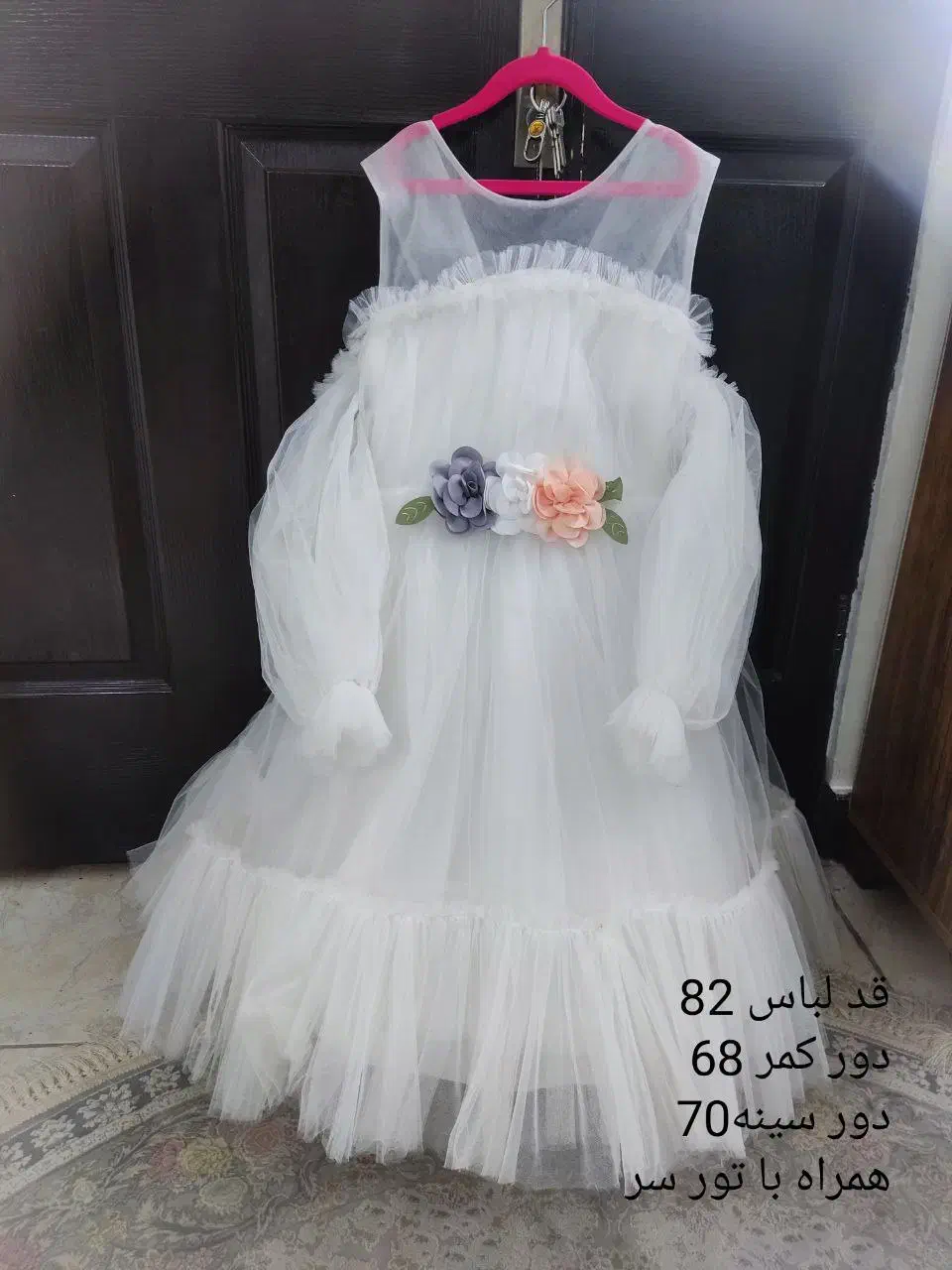 لباس عروس همراه با تور سر|کفش و لباس بچه|تنکابن, |دیوار