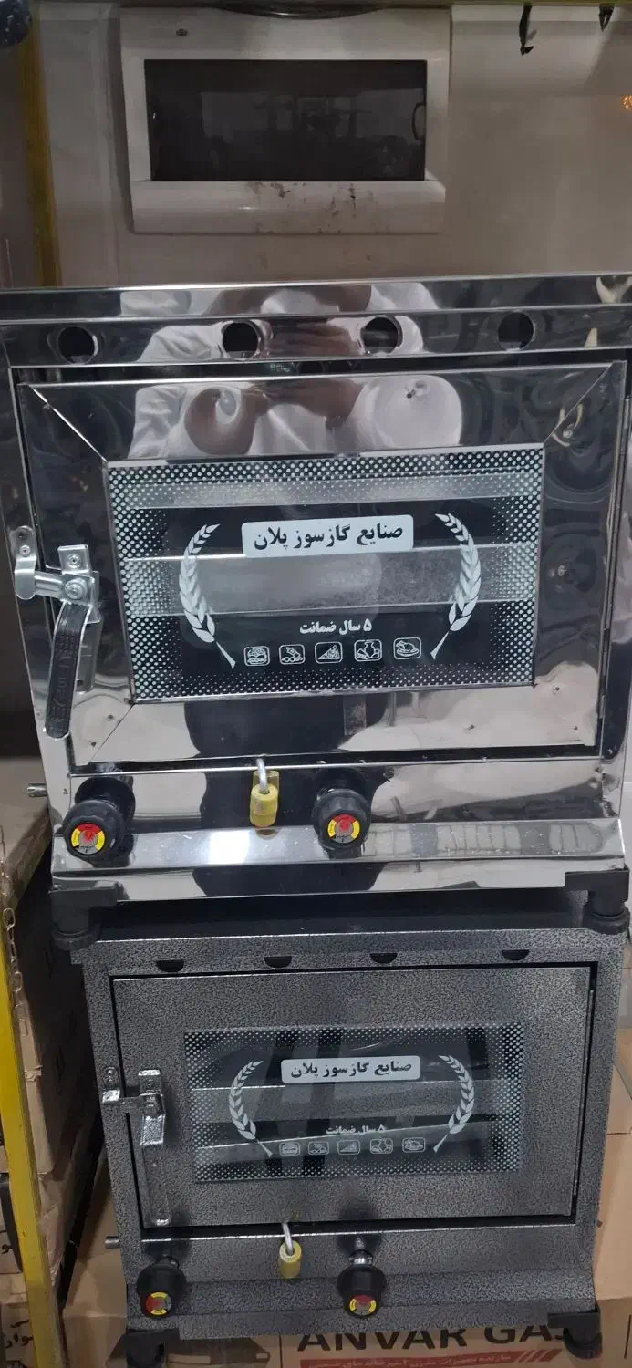 تنور گازی پلن با پنج سال ضمانت|اجاق گاز و لوازم برقی پختوپز|قم, شهرک فاطمیه|دیوار