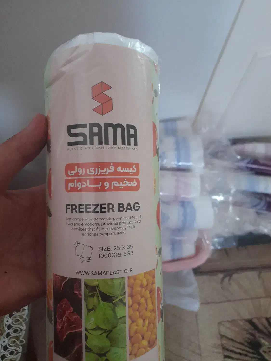 کیسه فریزر|ظروف نگهدارنده، پلاستیکی، یک‌بارمصرف|ارومیه, |دیوار