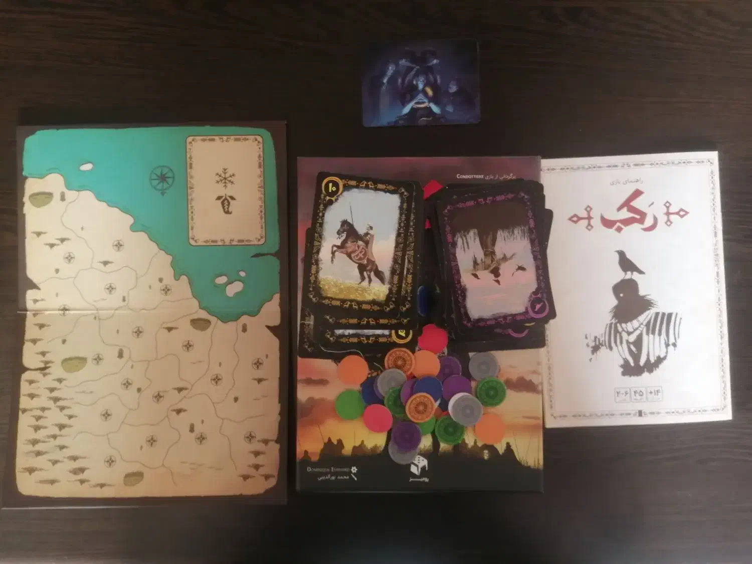 بازی فکری|اسباب‌‌بازی|خمینی‌شهر, |دیوار