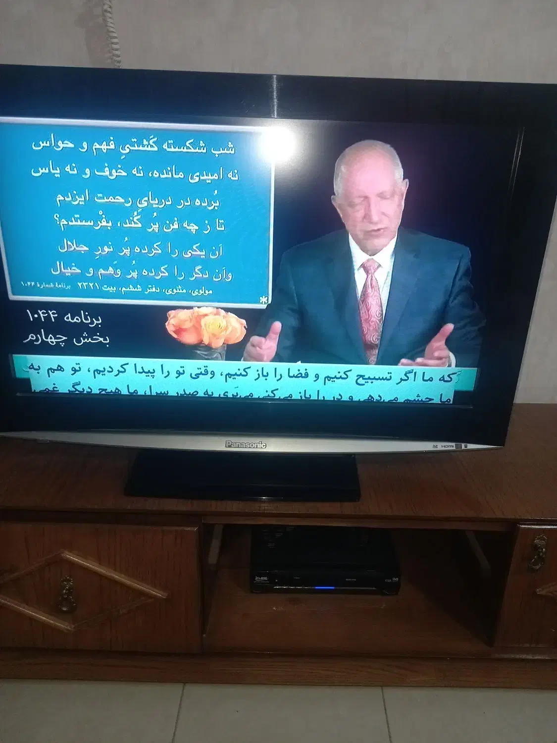 تلویزیون پاناسونیک بدون خط و خش و کاملا سالم|تلویزیون و پروژکتور|ری, شهرری|دیوار