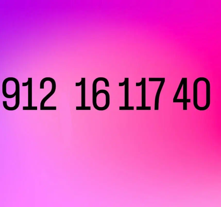 09121611740|سیم‌کارت|تهران, سوهانک|دیوار