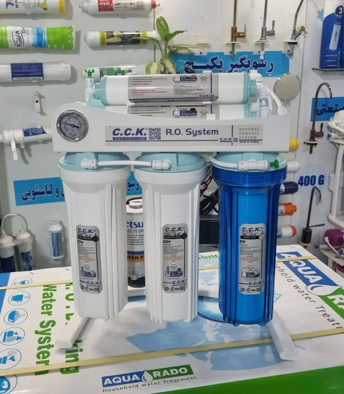 تصفیه-آب برند CCK|آبسردکن و تصفیه آب|کرمان, |دیوار