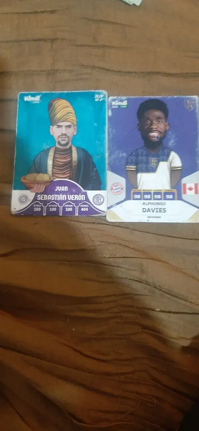 کمیدی|اسباب‌‌بازی|فیروزه, |دیوار