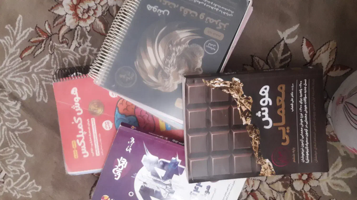 کتاب هوش ششم و پنجم|کتاب و مجله آموزشی|مرودشت, فاز دوم شهرک فرهنگیان|دیوار