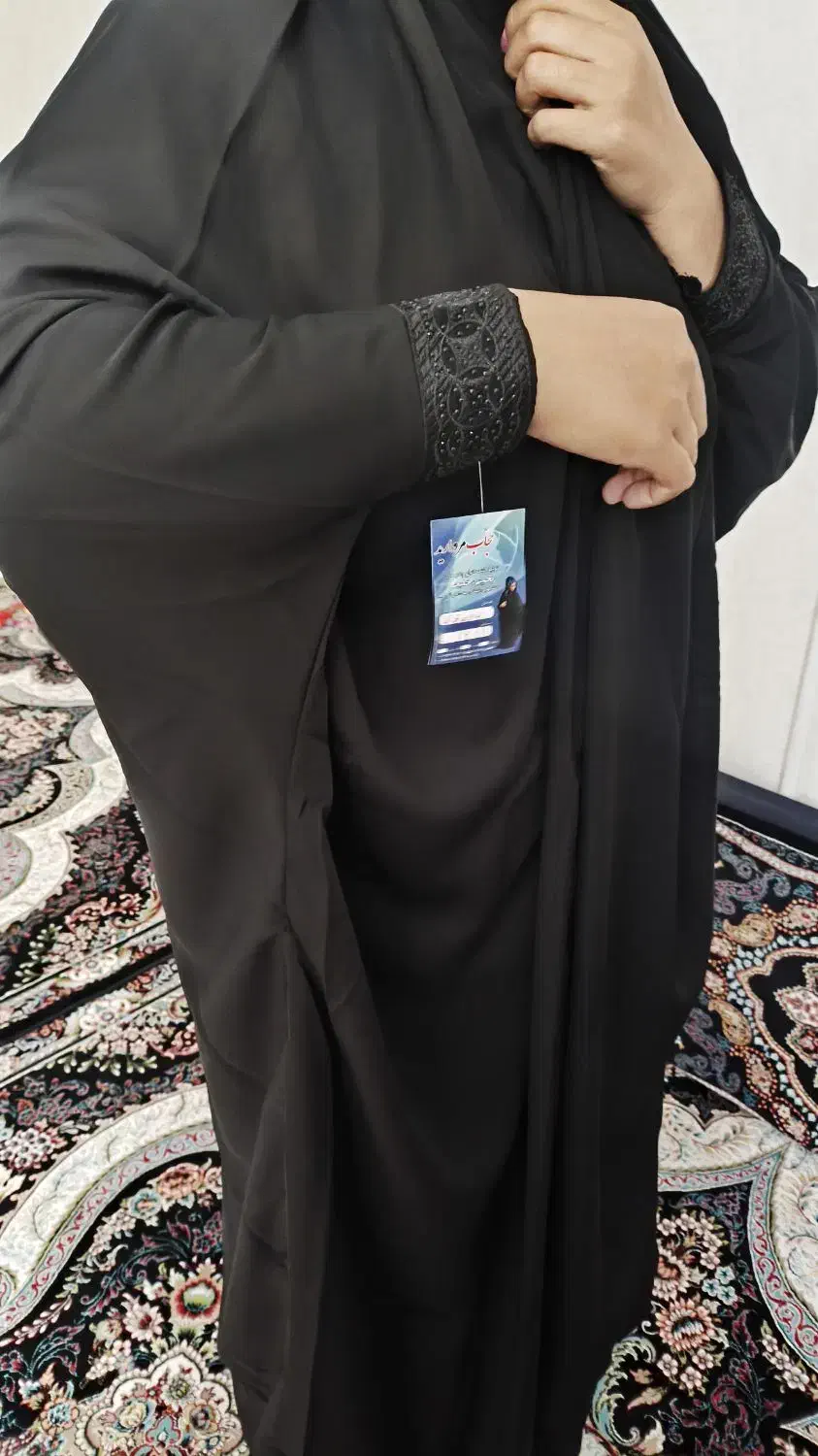 چادر دانشجویی|لباس|محمدشهر, محمدشهر|دیوار