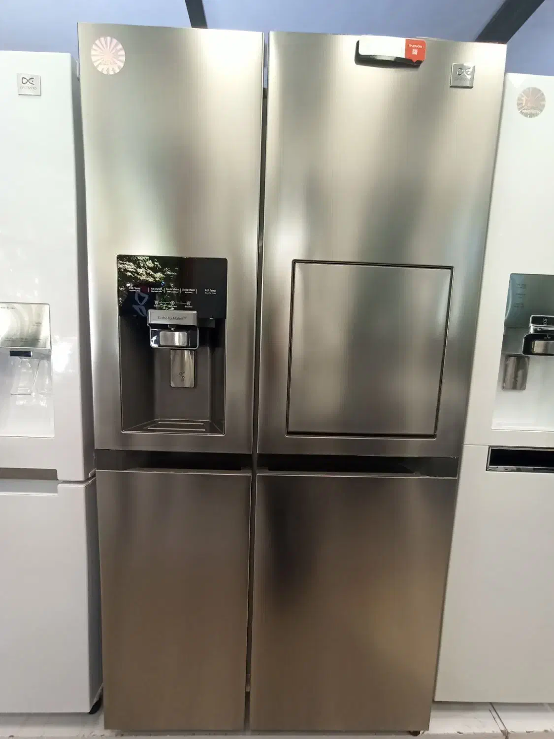 جشنواره فروش لوازم خانگی تنها نمایندگی رسمی دوو|یخچال و فریزر|ایلام, |دیوار