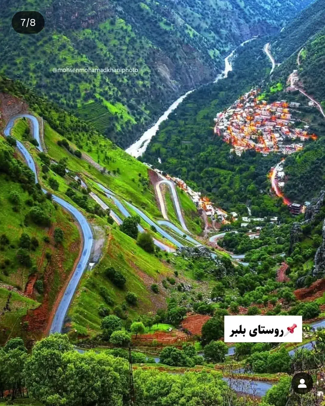 مسافرت دربستی راننده لیدر محلی|تور و چارتر|سنندج, |دیوار