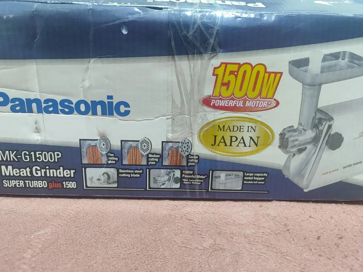 چرخ گوشت 1500w پاناسونیک ژاپن اصل|خردکن، آسیاب، غذاساز|تهران, عباسی|دیوار