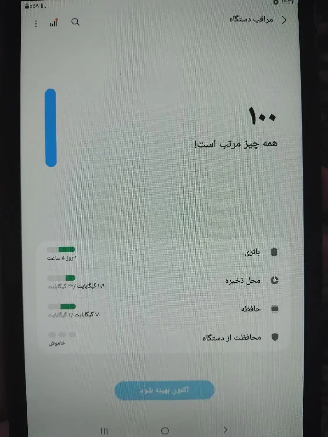 تبلت سامسونگ تب Aسیم کارتخور|تبلت|اهواز, نادری|دیوار