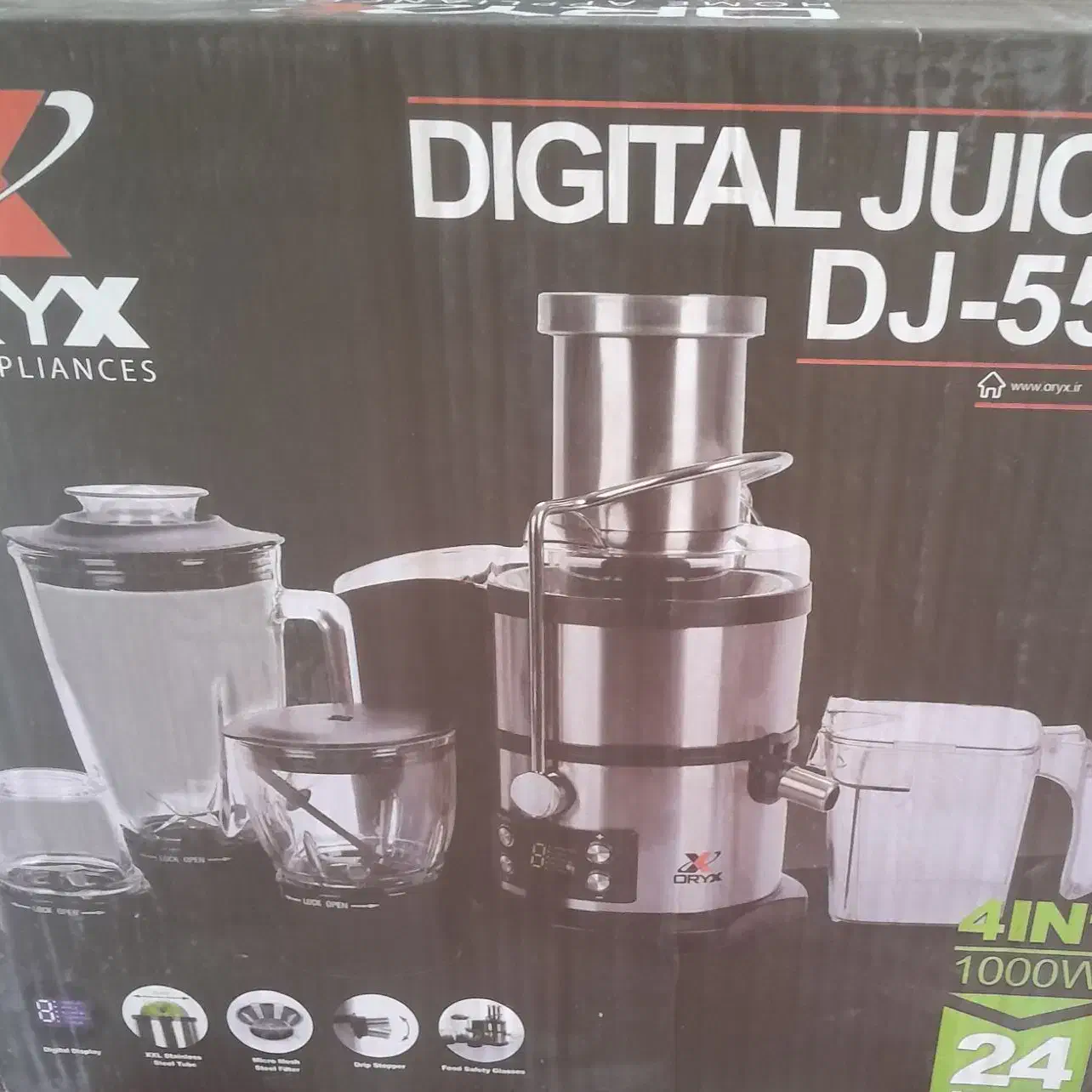 جهزیه 'نو هست از کارتون بیرون نیاوردم|سایر لوازم برقی|بهمن, |دیوار