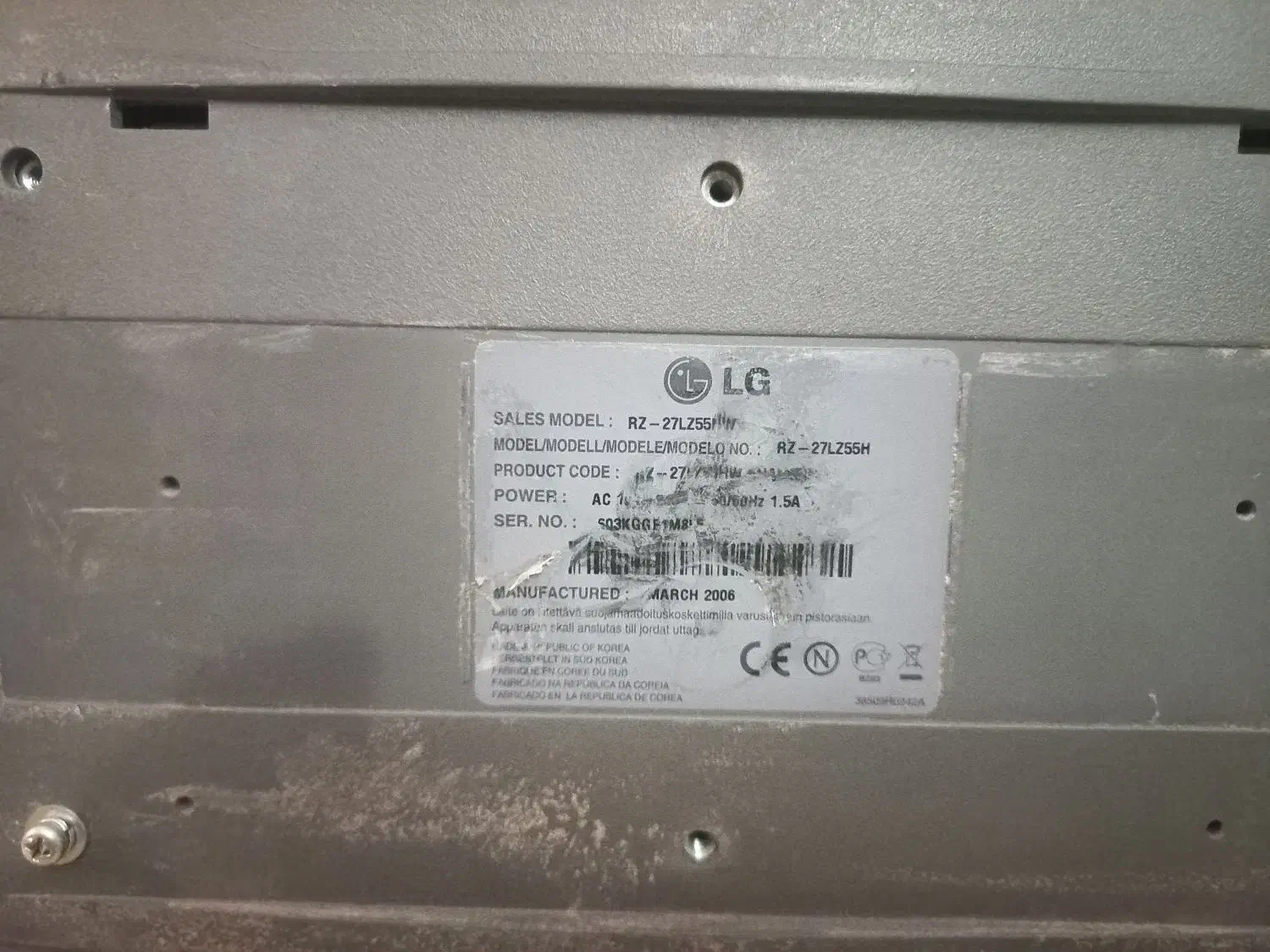 تلویزیون ۲۶اینچ LG|تلویزیون و پروژکتور|تهران, مینی‌سیتی (شهرک نفت)|دیوار