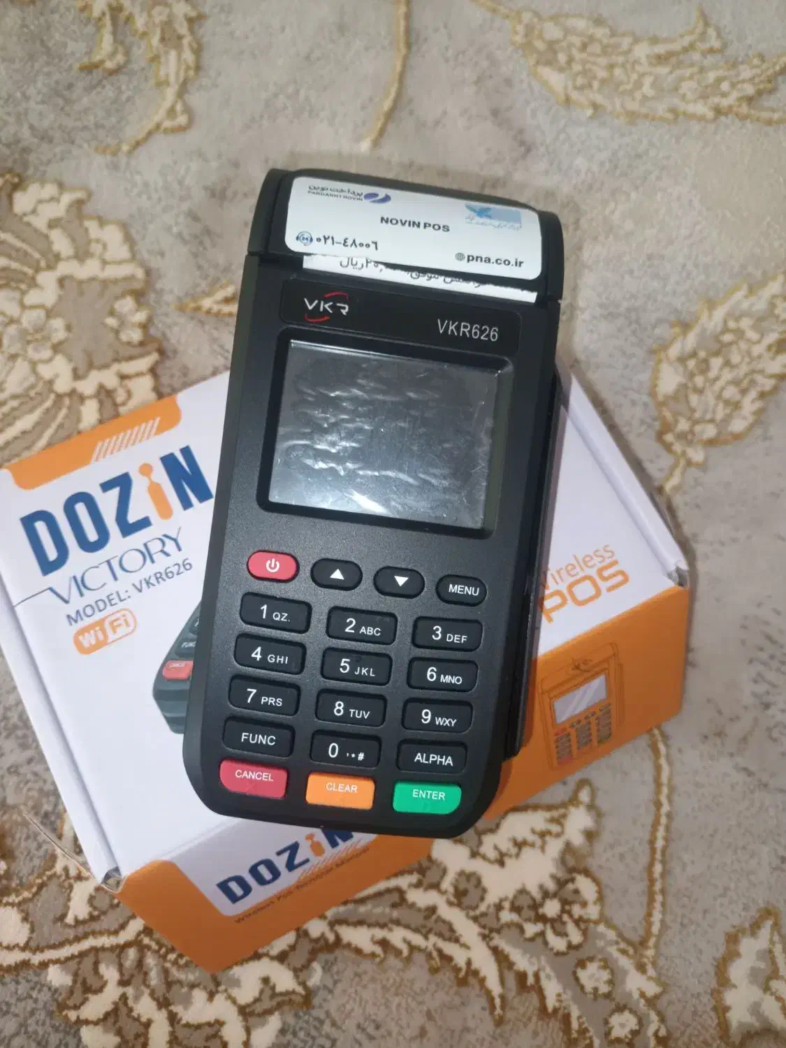 دستگاه کارت خوان سیار|فروشگاه و مغازه|قرچک, مهدیه|دیوار