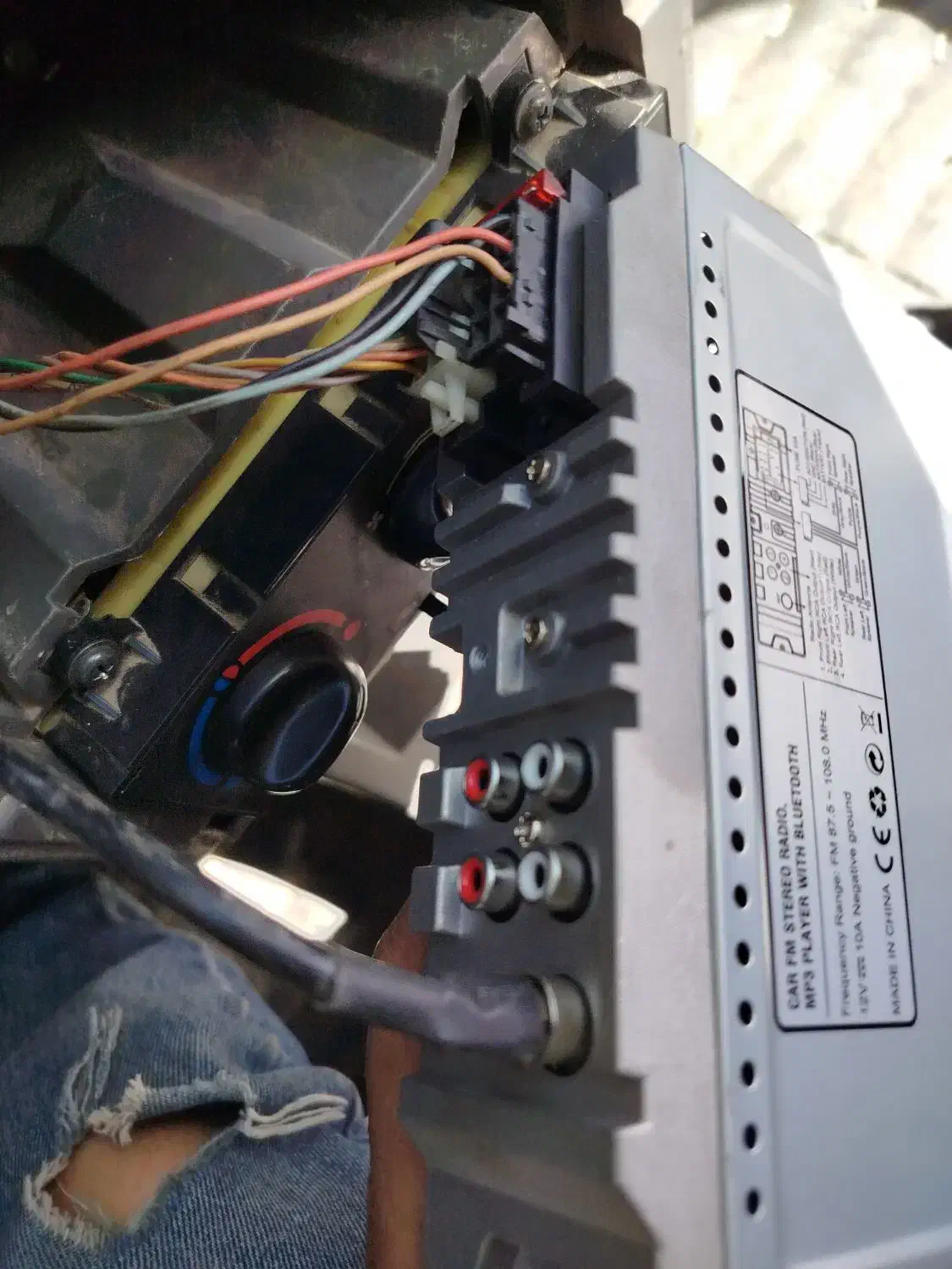 ضبط|صوتی و تصویری|شیراز, شهرک بهار|دیوار