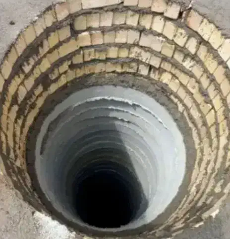 چاه کن محمدی|خدمات پیشه و مهارت|تربت جام, بوستان وحدت|دیوار