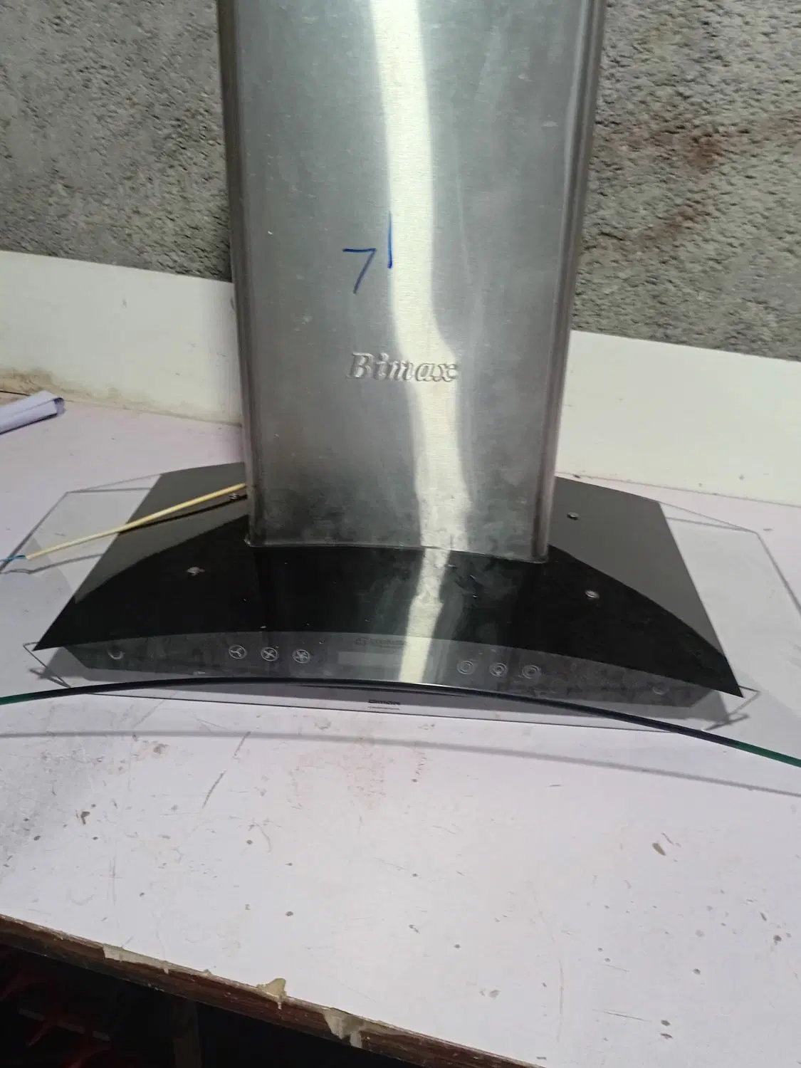 هود|هود|بجنورد, |دیوار