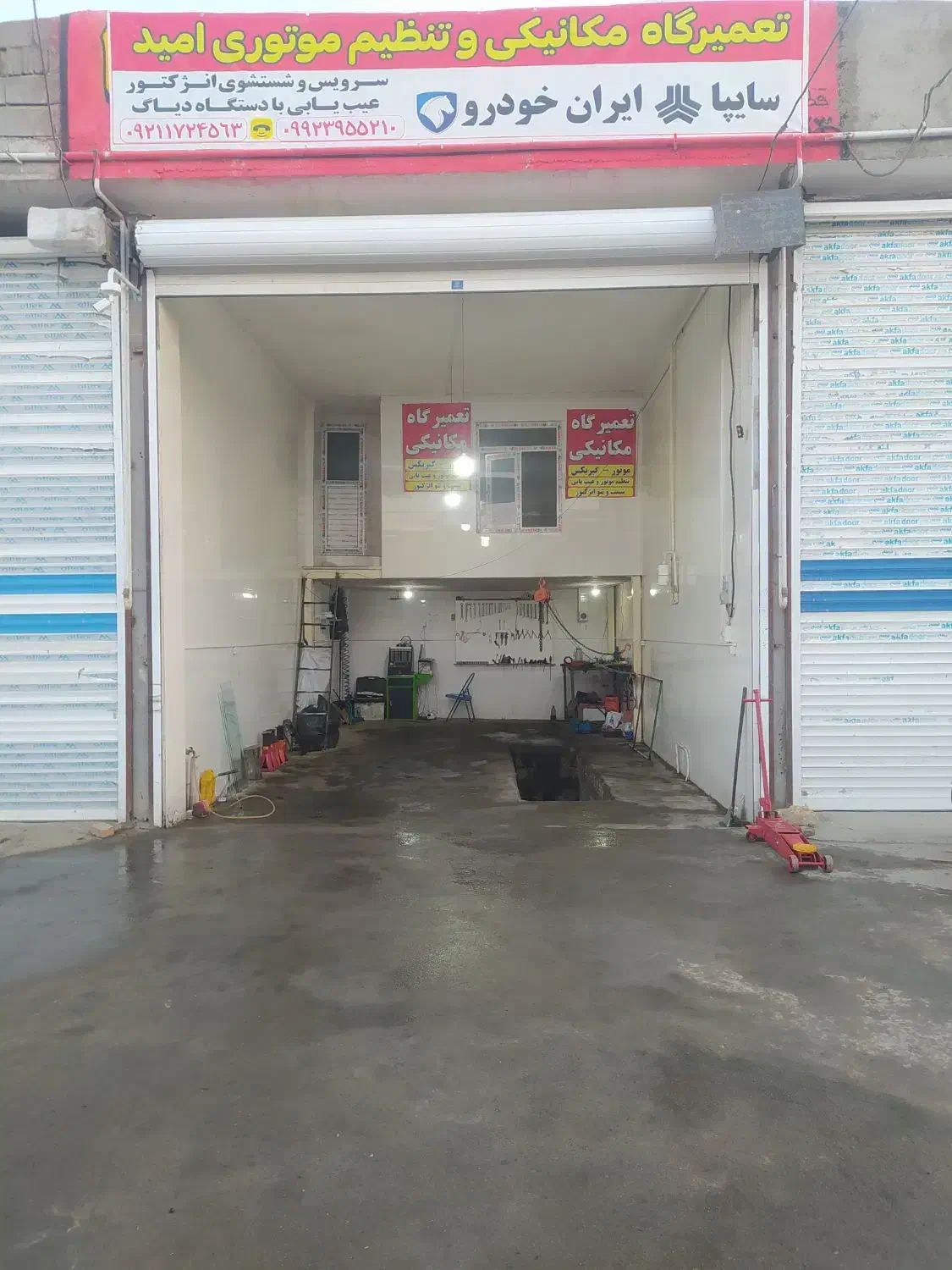 مکانیکی و تنظیم موتوری شبانه روزی|خدمات موتور و ماشین|قروه, |دیوار